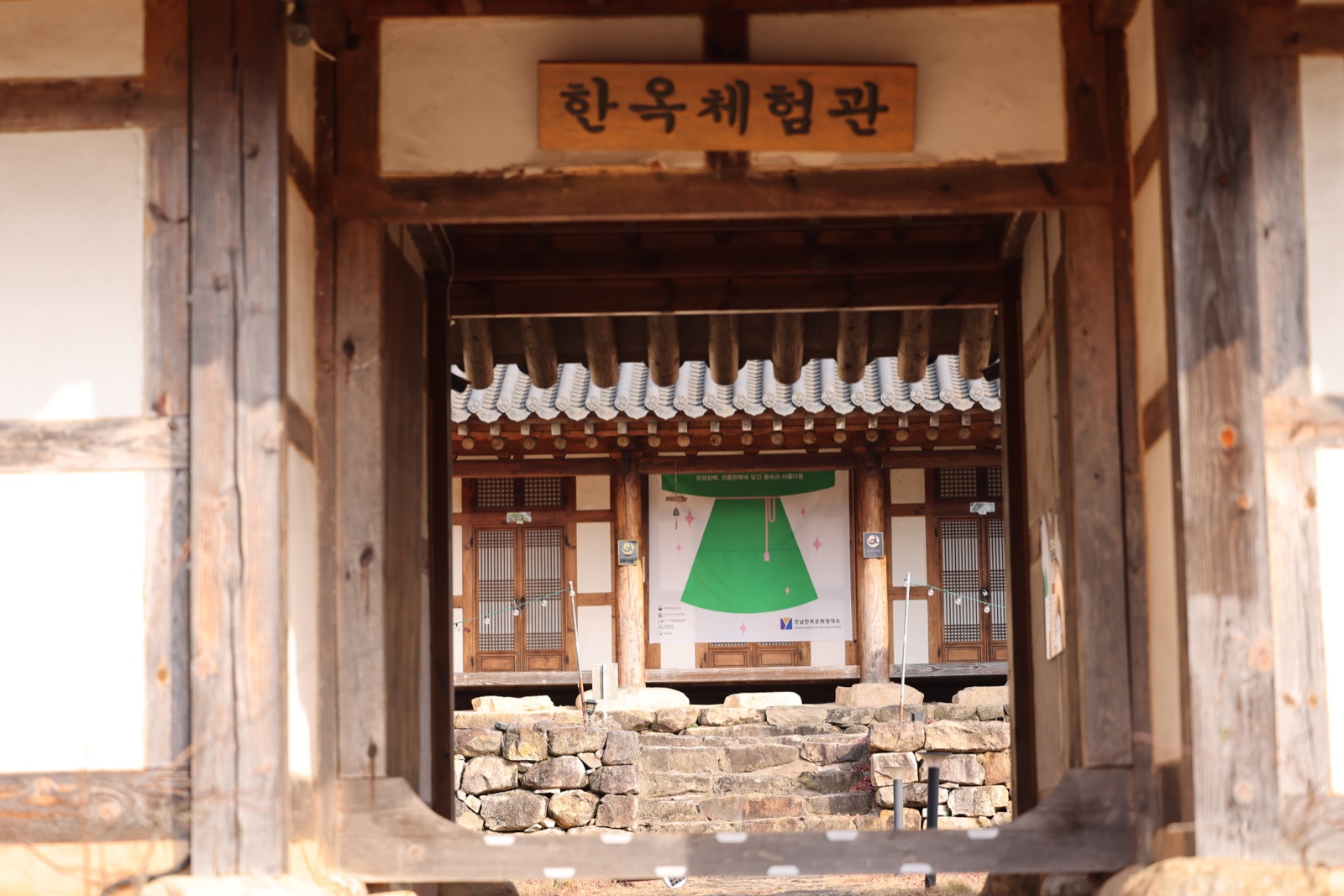 복합문화공간 전시실 3
