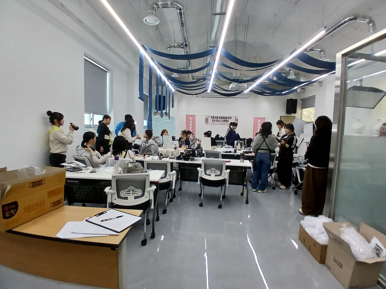 전남미용고 한복 체험 수업 2