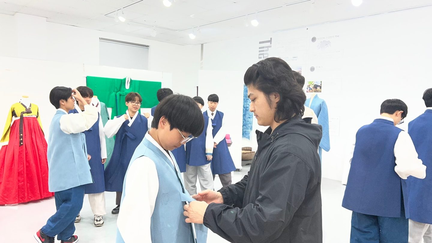 [체험] 천연염색체험 및 한복입어보기 - 복내중학교 2