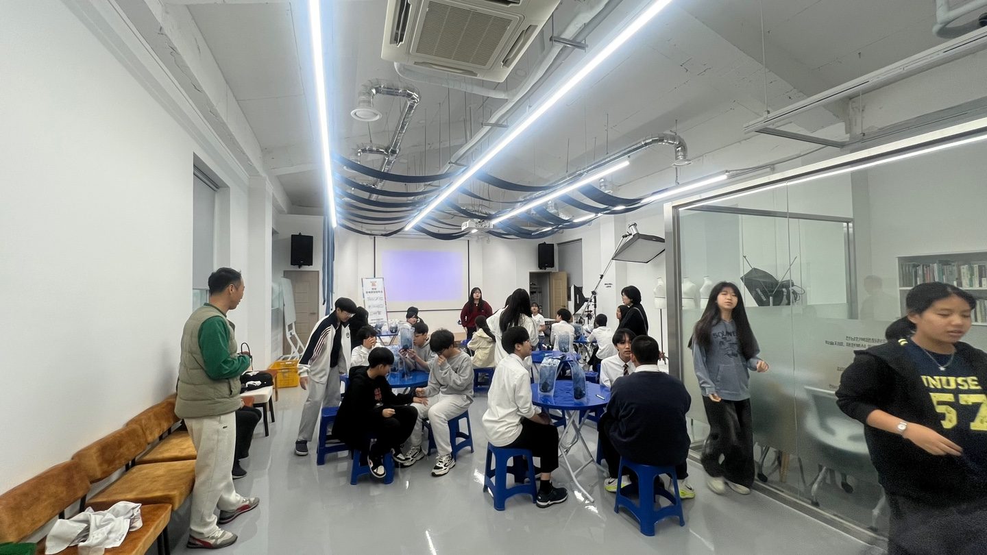 [체험] 천연염색체험 및 한복입어보기 - 복내중학교 5