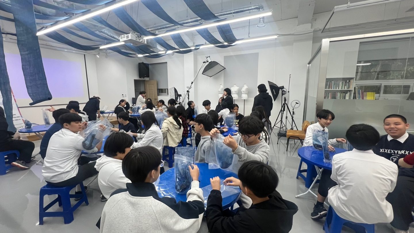 [체험] 천연염색체험 및 한복입어보기 - 복내중학교 6