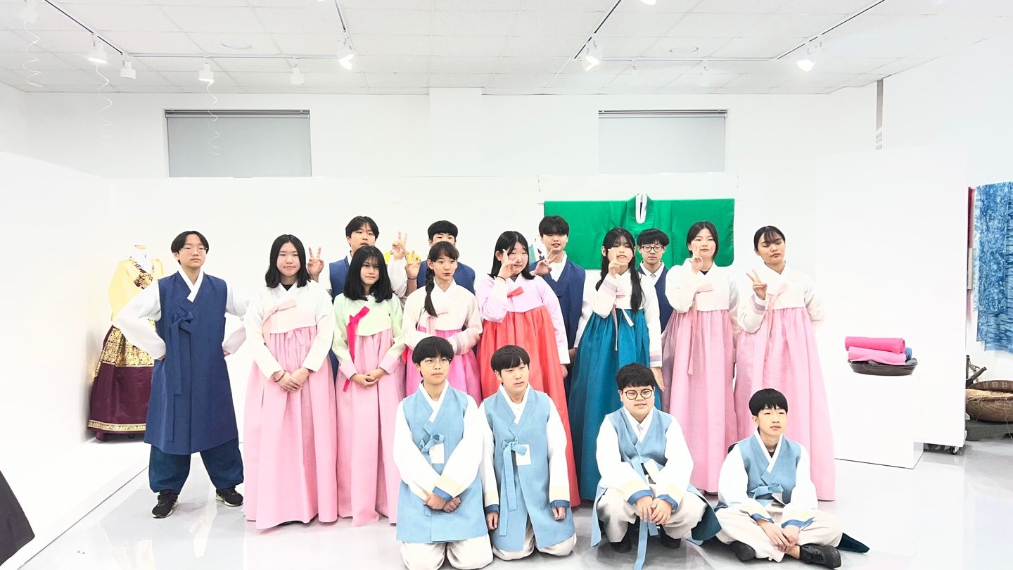 [체험] 천연염색체험 및 한복입어보기 - 복내중학교 7